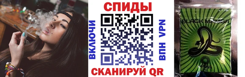 Купить закладки  Мензелинск  Бутират BDO 