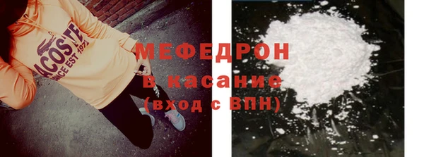 кокаин Корсаков