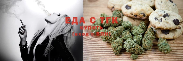ALPHA-PVP Коряжма
