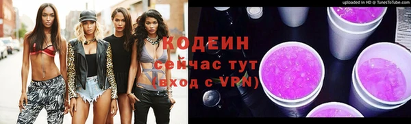 дистиллят марихуана Костерёво