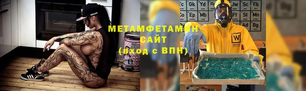 кокаин Корсаков