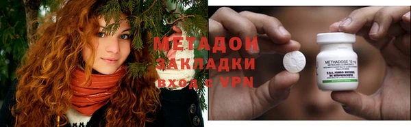 ALPHA-PVP Коряжма