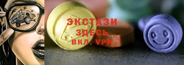 кокаин Корсаков
