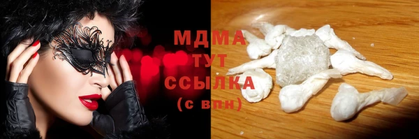 дистиллят марихуана Костерёво