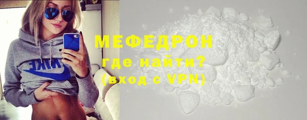 ALPHA-PVP Коряжма