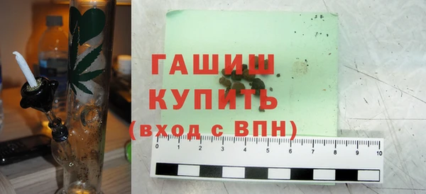 дистиллят марихуана Костерёво