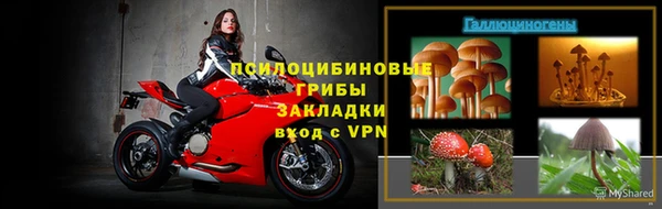 скорость Козельск