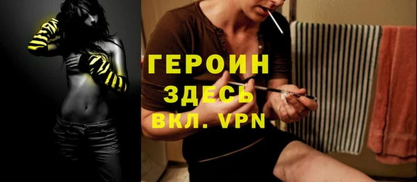 кокаин Корсаков