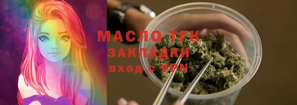 дистиллят марихуана Костерёво