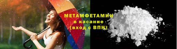 кокаин Корсаков