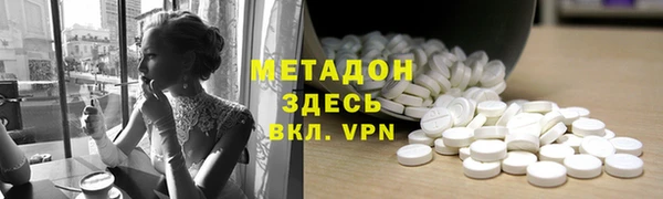 кокаин Корсаков