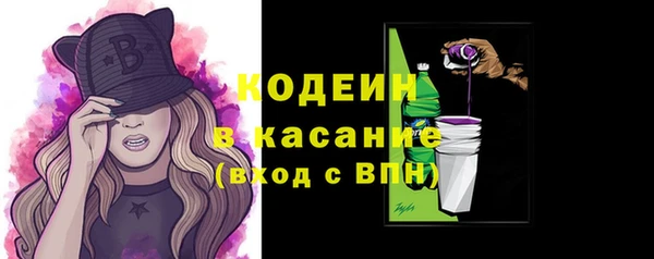 кокаин Корсаков