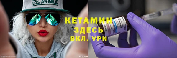 дистиллят марихуана Костерёво