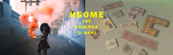 кокаин Корсаков