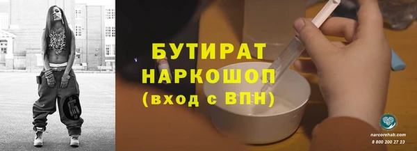 дистиллят марихуана Костерёво