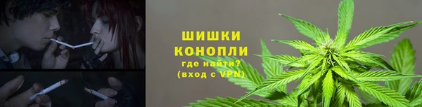 ALPHA-PVP Коряжма