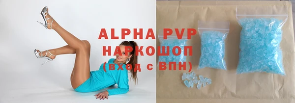 дистиллят марихуана Костерёво