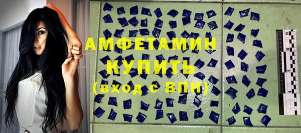 кокаин Корсаков