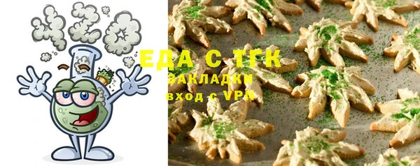 ALPHA-PVP Коряжма