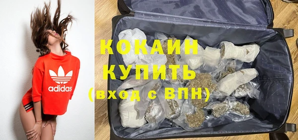 кокаин Корсаков