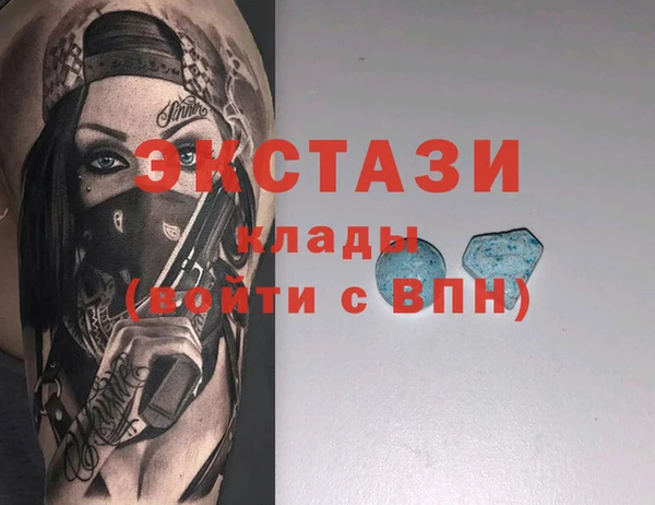 дистиллят марихуана Костерёво