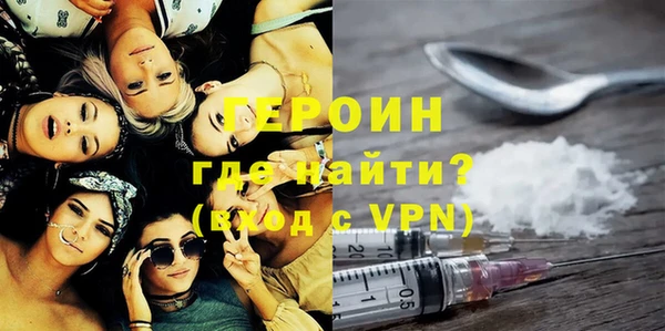 ALPHA-PVP Коряжма