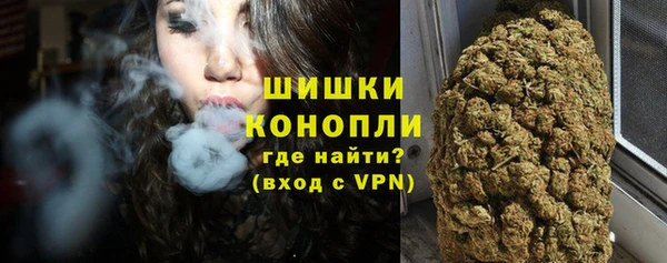 дистиллят марихуана Костерёво