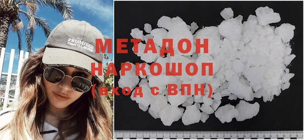 кокаин Корсаков