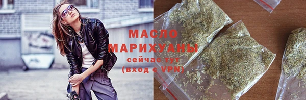 кокаин Корсаков