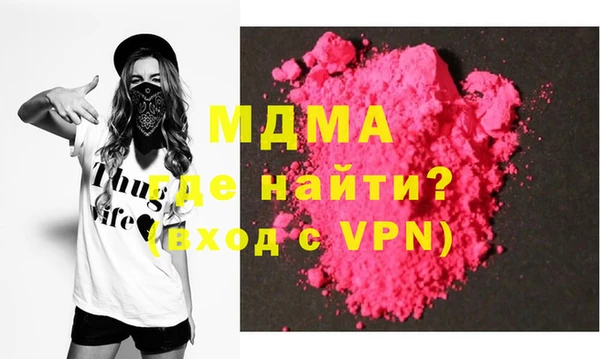 кокаин Корсаков