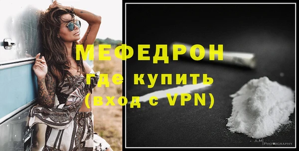 эйфоретик Кодинск