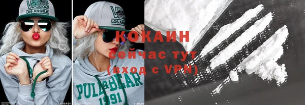 ALPHA-PVP Коряжма