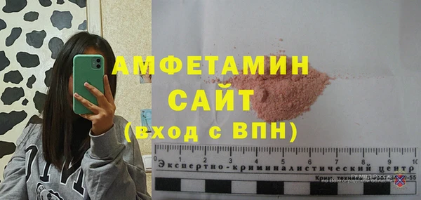 кокаин Корсаков