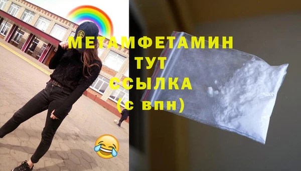 кокаин Корсаков